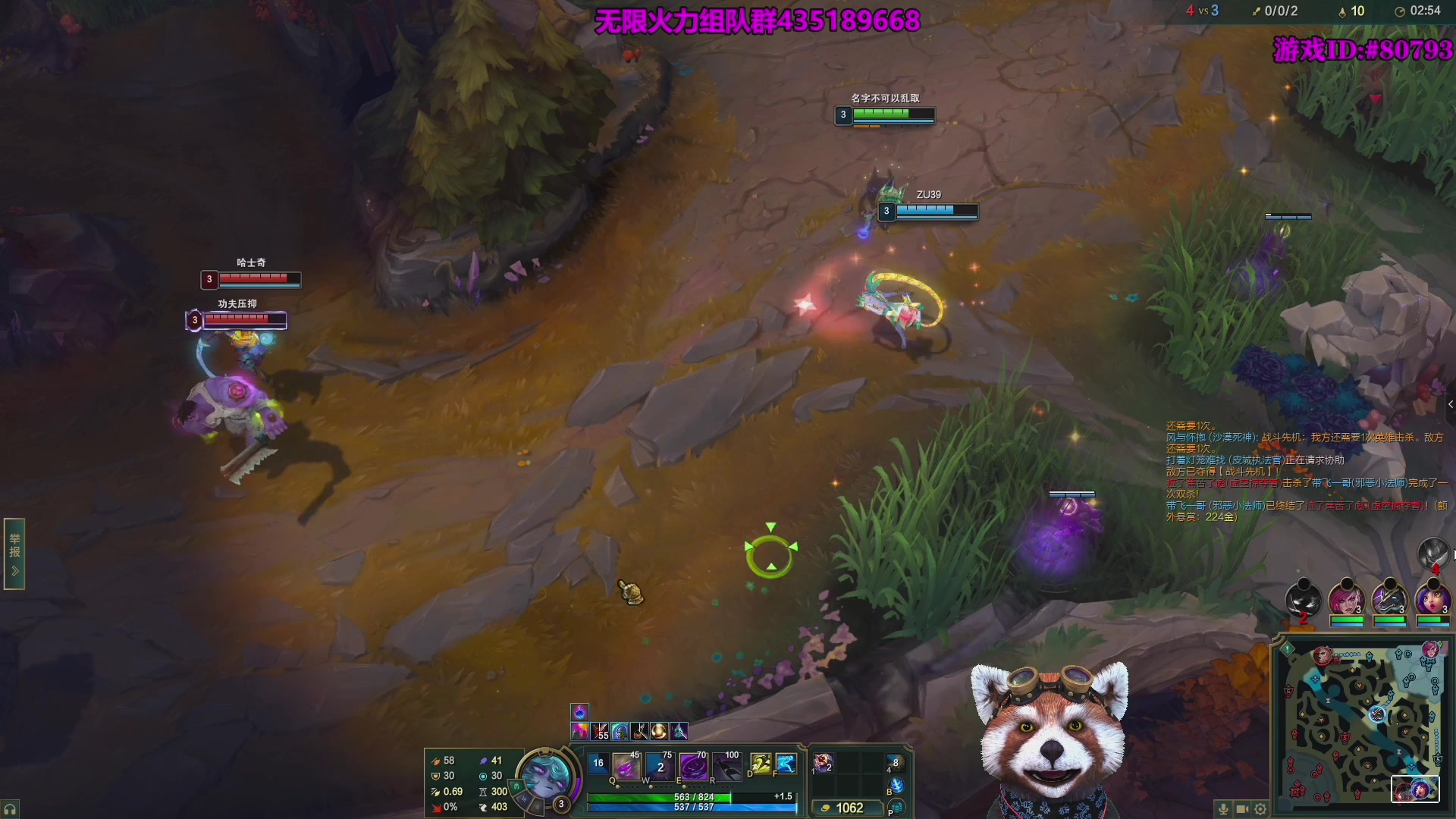 【2025-09-11 01点场】爷大干：无限火力之王~嘎嘎乱杀！