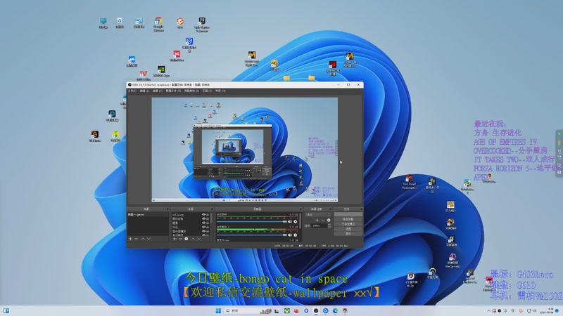 【2025-09-08 16点场】IZX张长弓：今天情感反诈了吗
