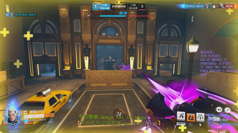 【2025-09-02 23点场】IZX张长弓：今天情感反诈了吗