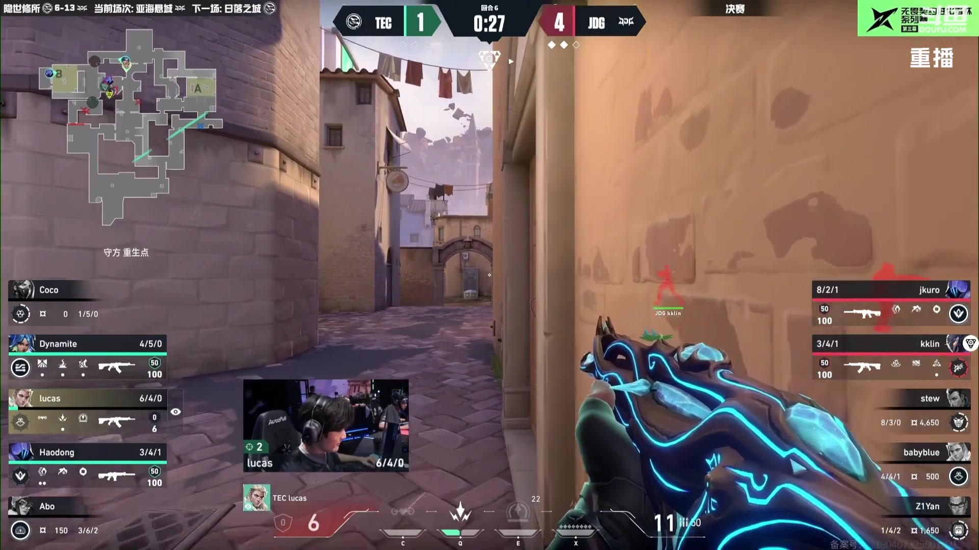 【2025-09-11 05点场】无畏契约赛事：【预告】12号21点 2025全球冠军赛