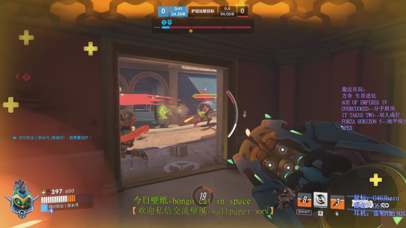 【2025-09-05 19点场】IZX张长弓：今天情感反诈了吗