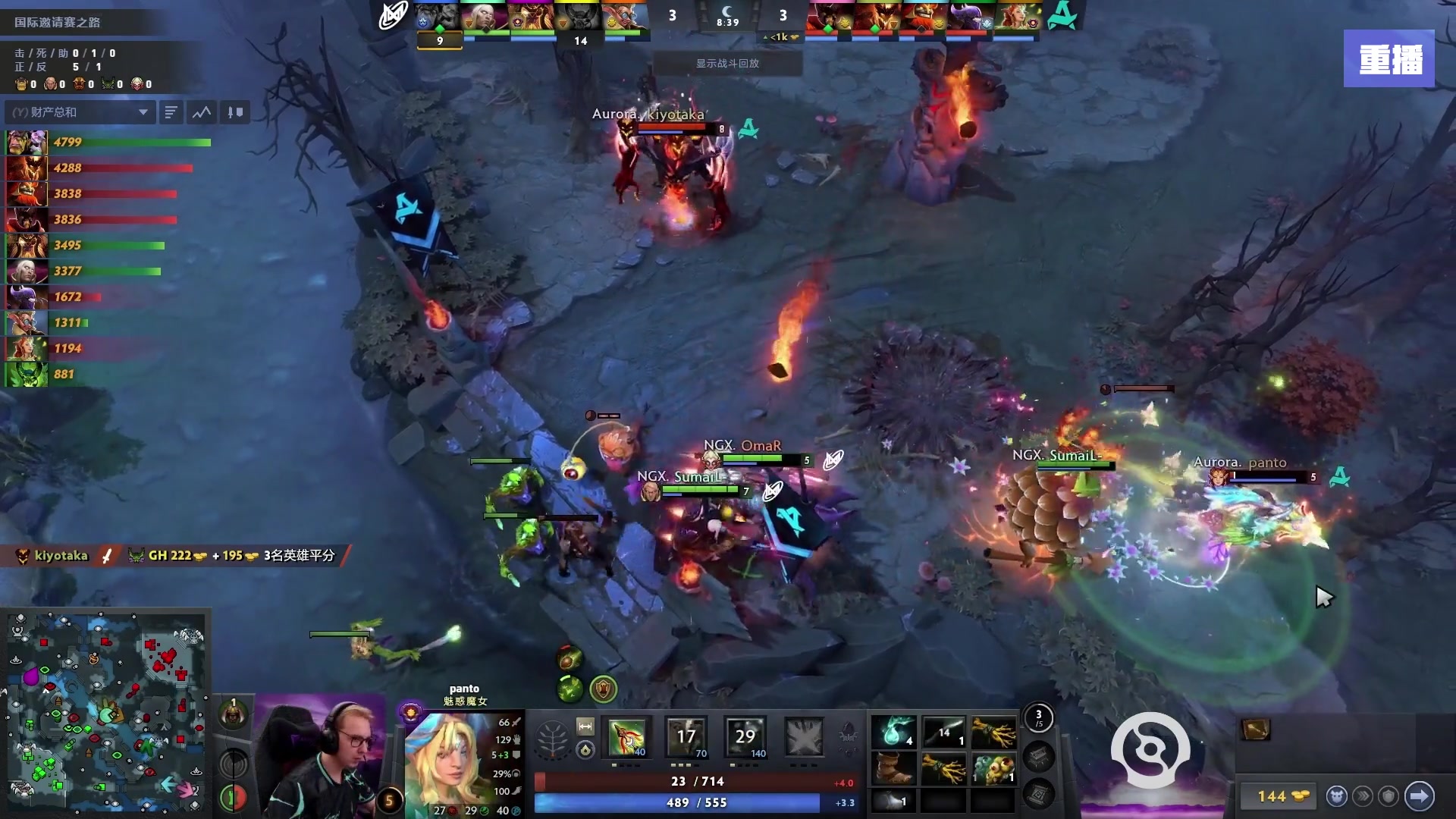 【2025-09-10 23点场】完美世界电竞频道：【预告】11号16点XG-Tundra