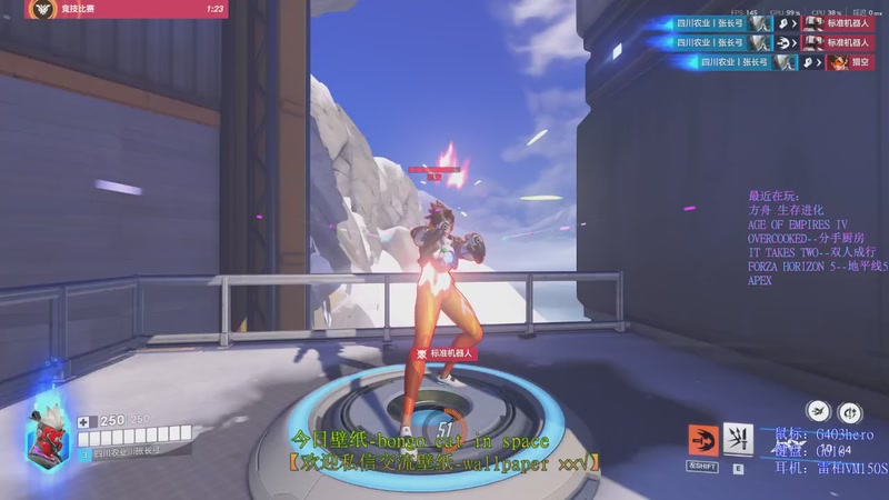 【2025-09-02 01点场】IZX张长弓：今天情感反诈了吗