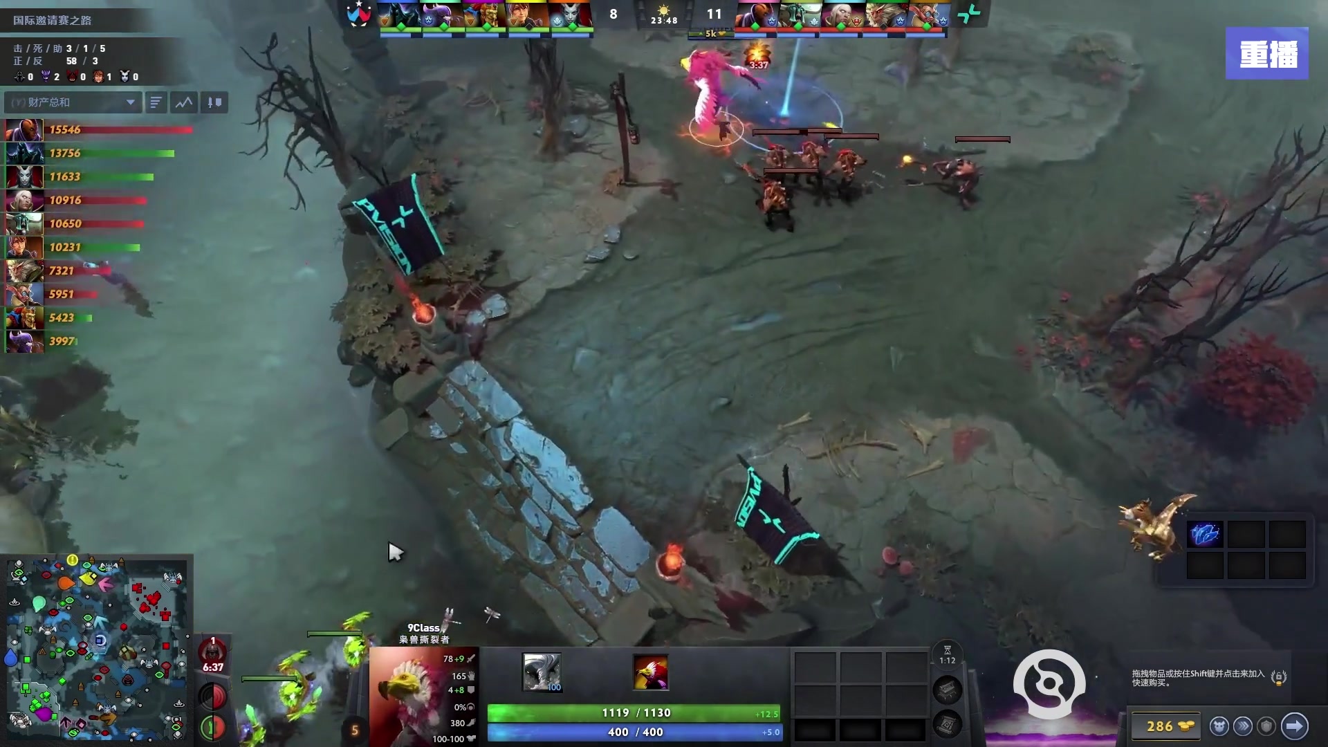 【2025-09-10 21点场】完美世界电竞频道：【预告】11号16点XG-Tundra