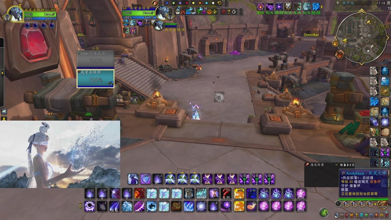 【2025-9-10 17点场】xiaochenchenlol:随便玩玩随便玩玩 15279