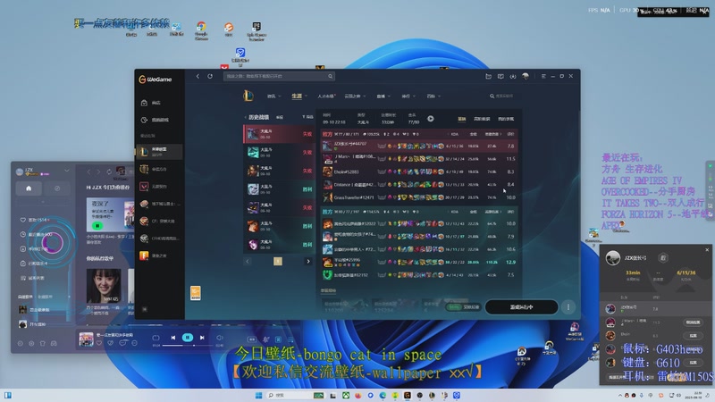 【2025-09-10 22点场】IZX张长弓：今天情感反诈了吗