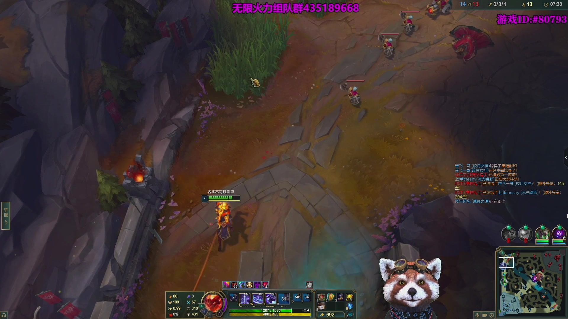 【2025-09-10 23点场】爷大干：无限火力之王~嘎嘎乱杀！