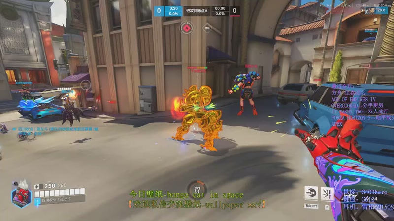 【2025-09-01 17点场】IZX张长弓：今天情感反诈了吗