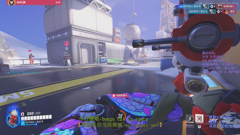 【2025-09-03 05点场】IZX张长弓：今天情感反诈了吗