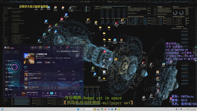 【2025-09-05 17点场】IZX张长弓：今天情感反诈了吗