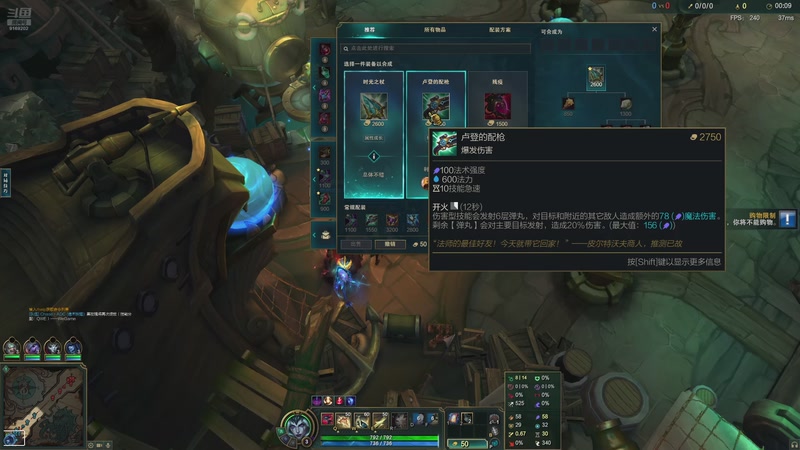 【2025-9-11 0点场】亚拉锁:冠军杯：我欠gana一个冠军杯