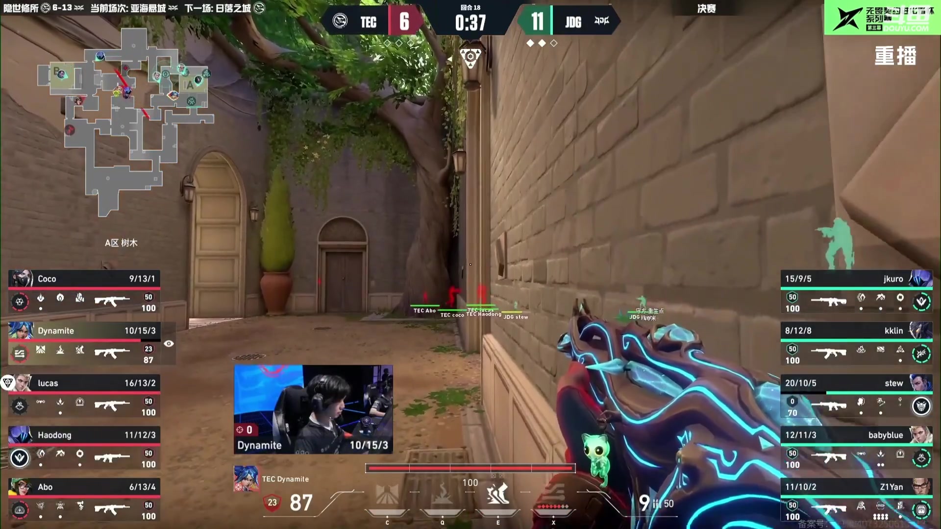 【2025-09-11 11点场】无畏契约赛事：【预告】12号21点 2025全球冠军赛