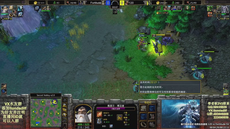 【2025-09-11 14点场】大帝LioN：魔兽争霸3~精彩视频~LioN大帝解说