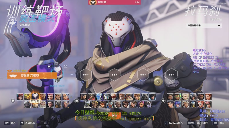 【2025-09-01 23点场】IZX张长弓：今天情感反诈了吗