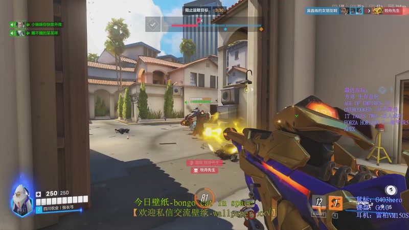 【2025-09-02 21点场】IZX张长弓：今天情感反诈了吗