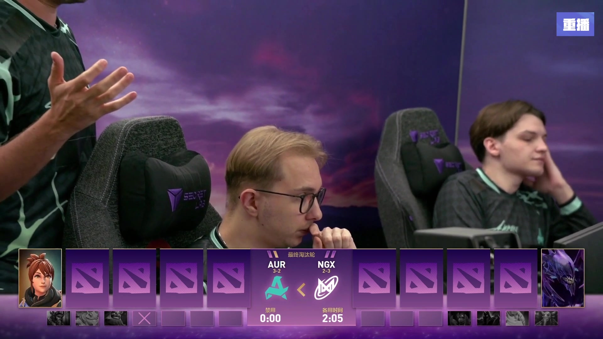 【2025-09-11 13点场】完美世界电竞频道：【预告】11号16点XG-Tundra