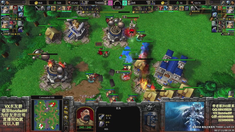 【2025-09-11 16点场】大帝LioN：魔兽争霸3~精彩视频~LioN大帝解说