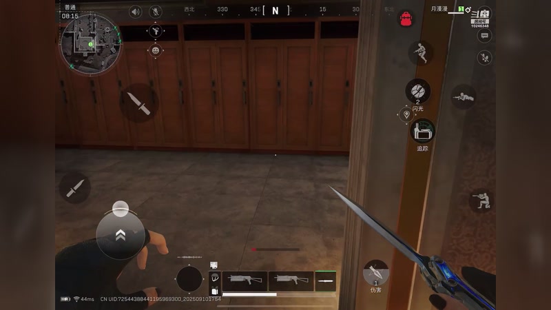 【2025-9-10 17点场】月漫漫三角洲:黑夜大坝无敌