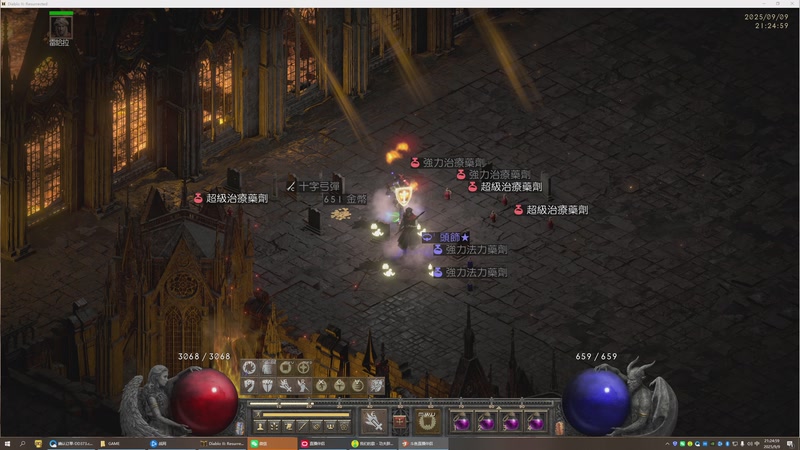 【2025-9-9 21点场】岁月無聲丶:天堂骑士-谜团CTA已出