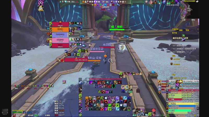 【2025-9-11 21点场】一只阿珺:【阿珺】魔兽启动