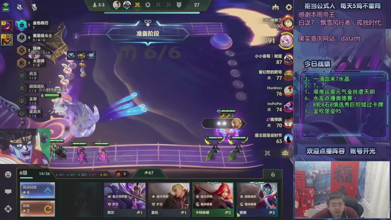 【2025-09-12 08点场】中年人拳师七号：最好的防御！爆盾流波比