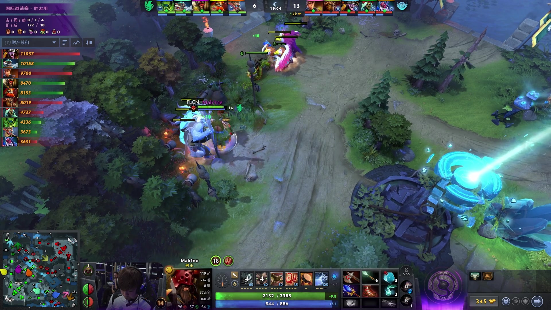 【2025-09-11 22点场】完美世界电竞频道：TI 2025国际邀请赛 TB-FLC