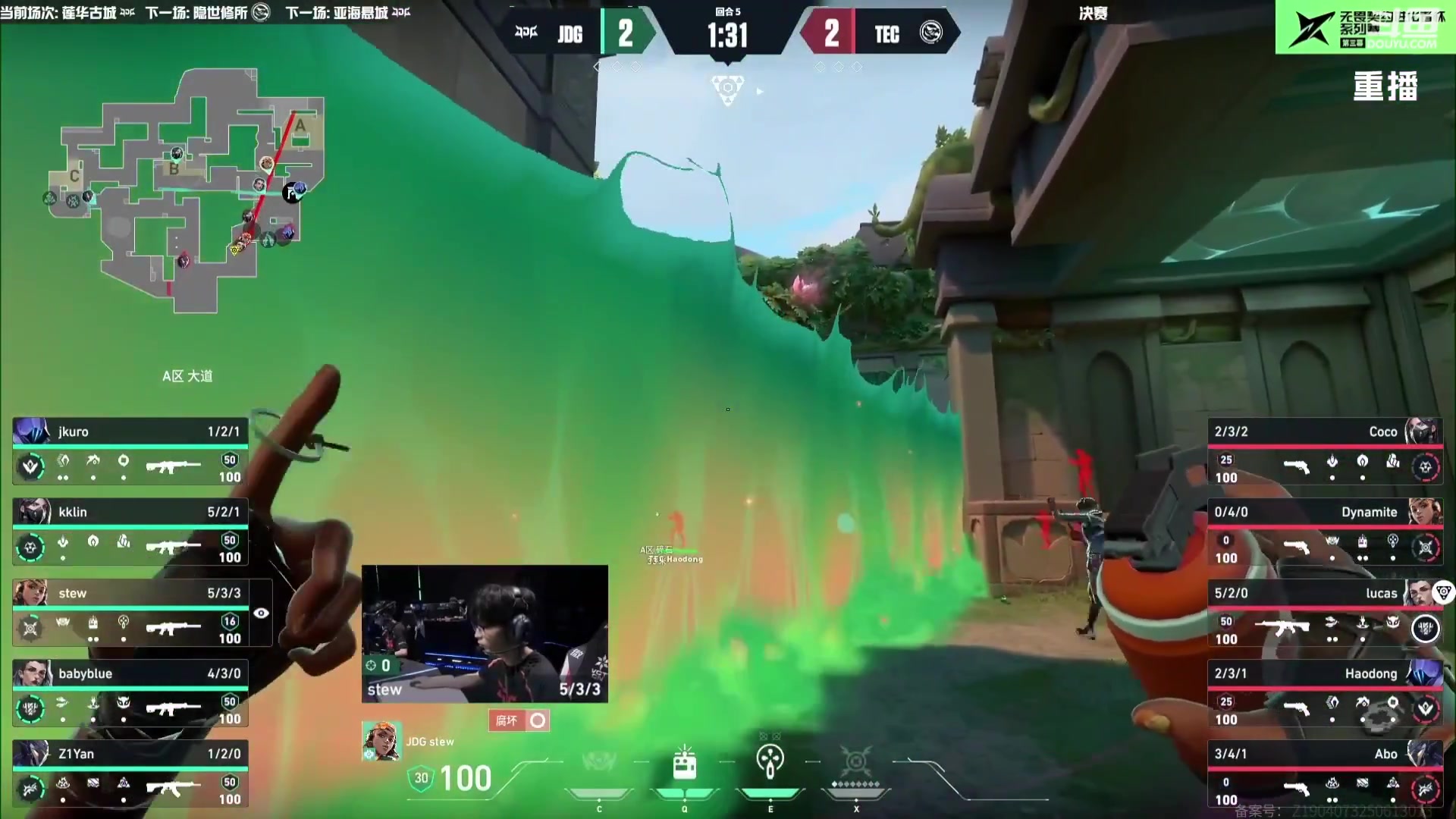 【2025-09-12 07点场】无畏契约赛事：【预告】12号21点 2025全球冠军赛