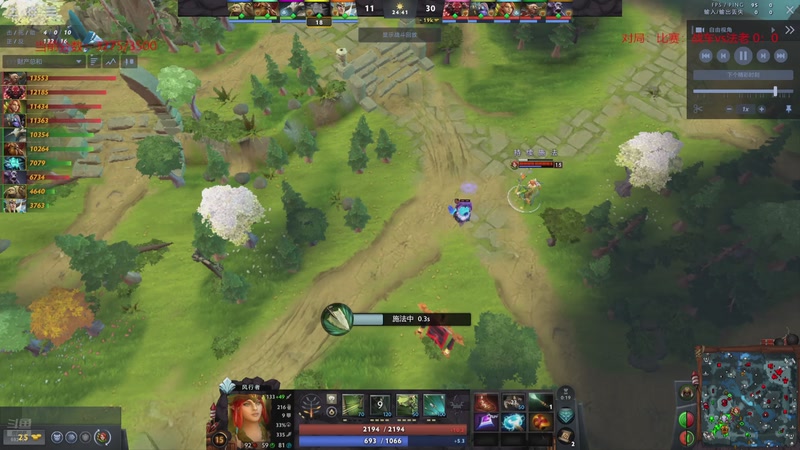 【2025-09-07 00点场】海博之波丨回归：海博之波：今天看看ti