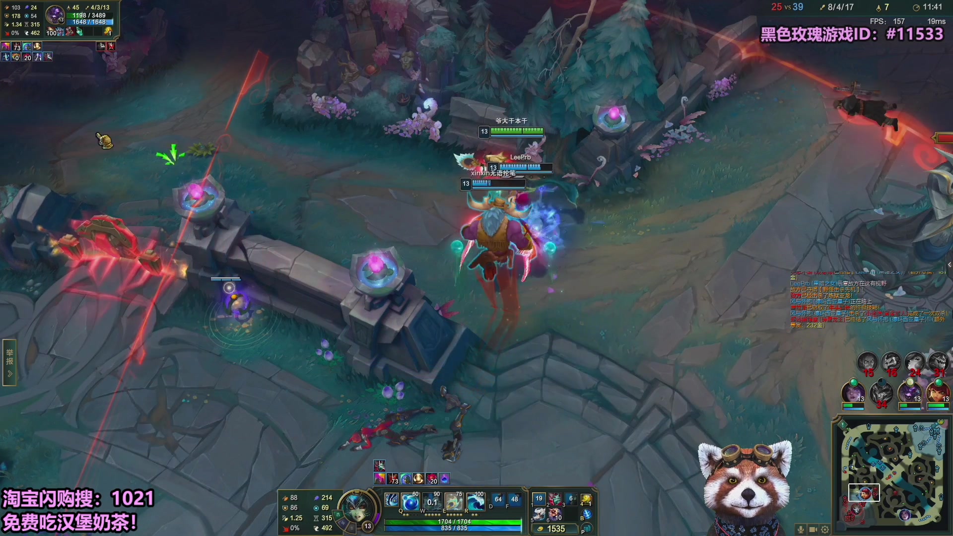 【2025-09-12 06点场】爷大干：无限火力~请大家免费吃外卖！