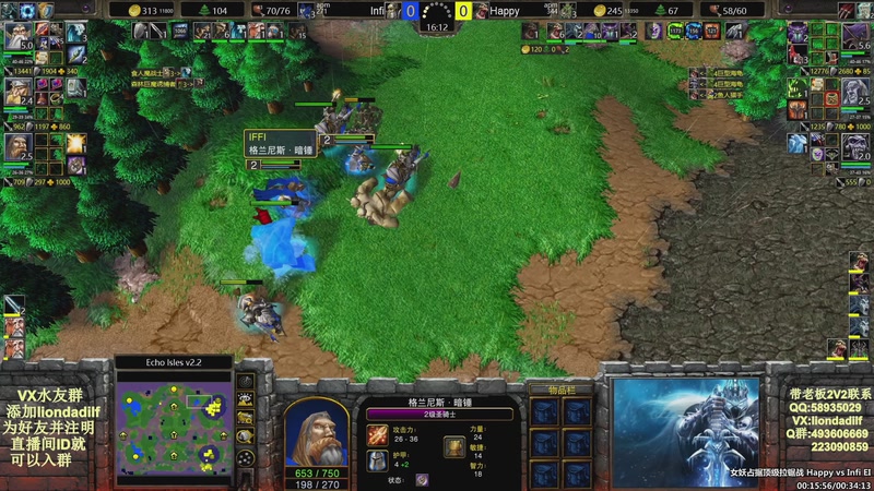 【2025-09-12 12点场】大帝LioN：魔兽争霸3~精彩视频~LioN大帝解说