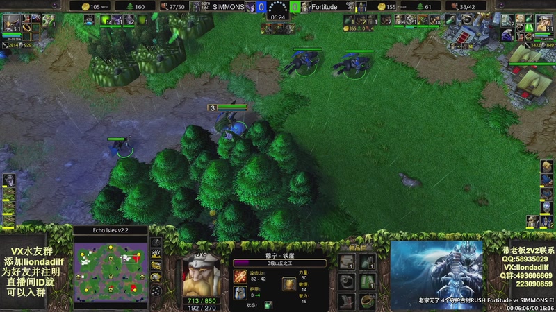 【2025-09-12 02点场】大帝LioN：魔兽争霸3~精彩视频~LioN大帝解说