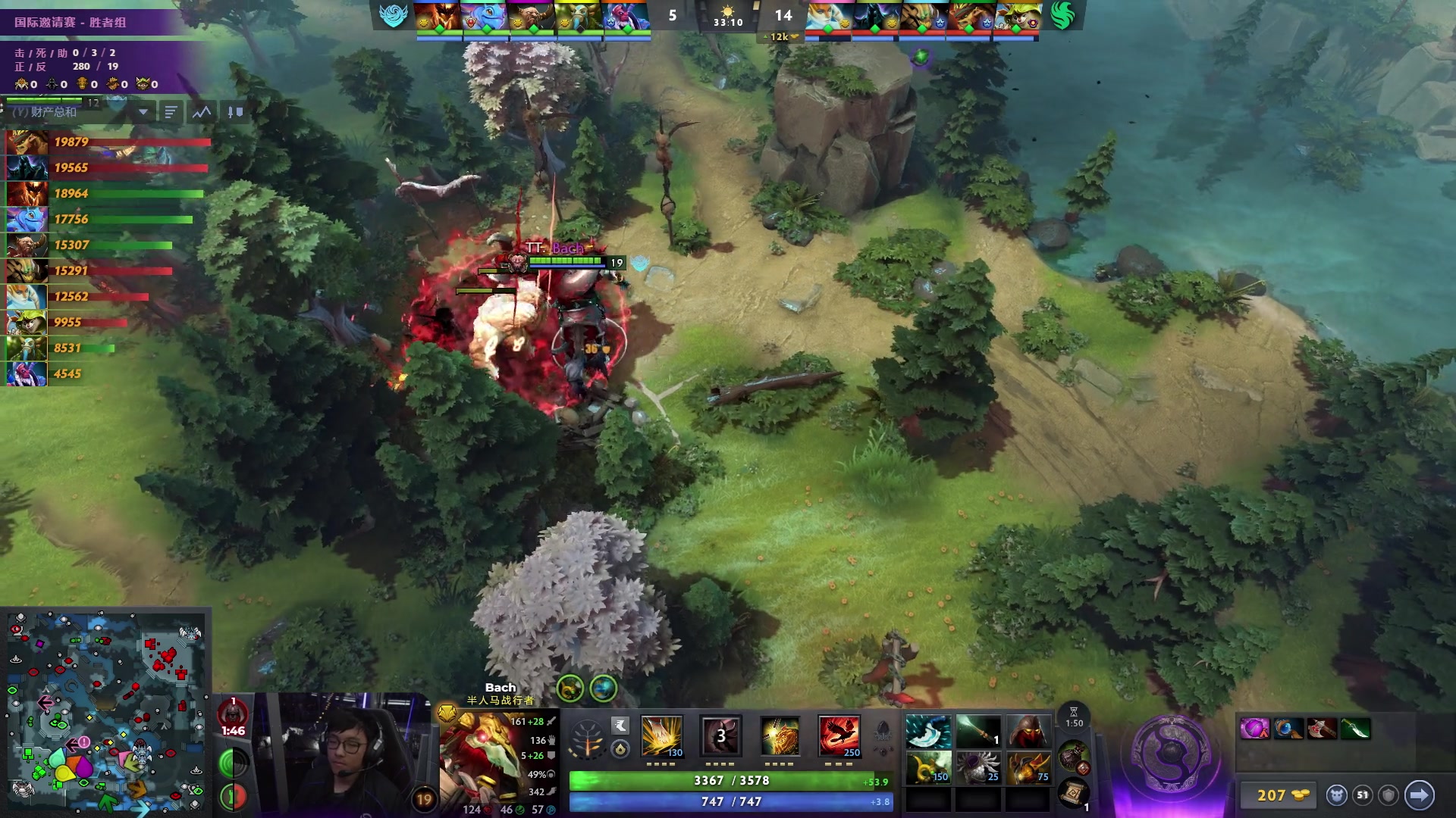 【2025-09-12 00点场】完美世界电竞频道：TI 2025国际邀请赛 BB-NGX