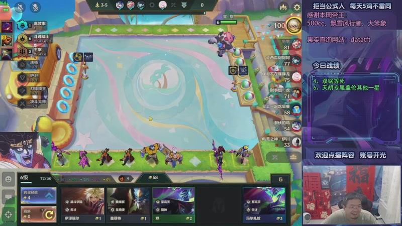 【2025-09-12 12点场】中年人拳师七号：最好的防御！爆盾流波比