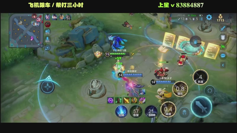 【2025-09-11 22点场】斯巴达npc：肉刀万血艾琳,有车位