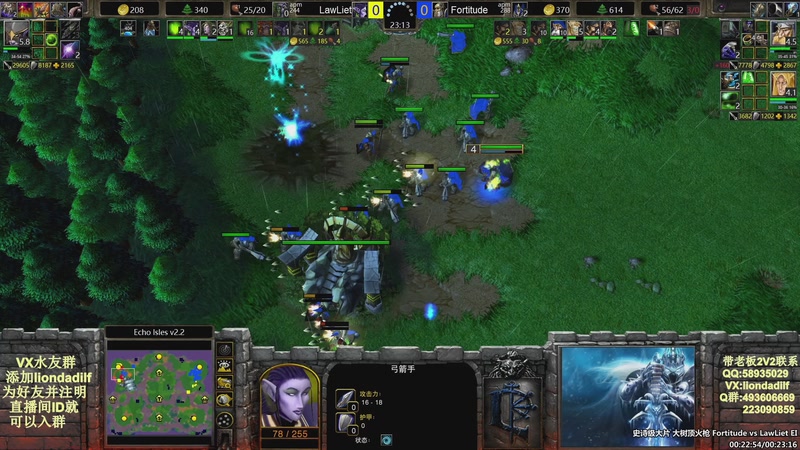 【2025-09-11 22点场】大帝LioN：魔兽争霸3~精彩视频~LioN大帝解说