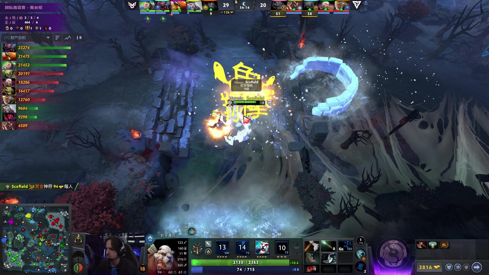 【2025-09-12 17点场】完美世界电竞频道：TI 2025国际邀请赛 TB-NGX