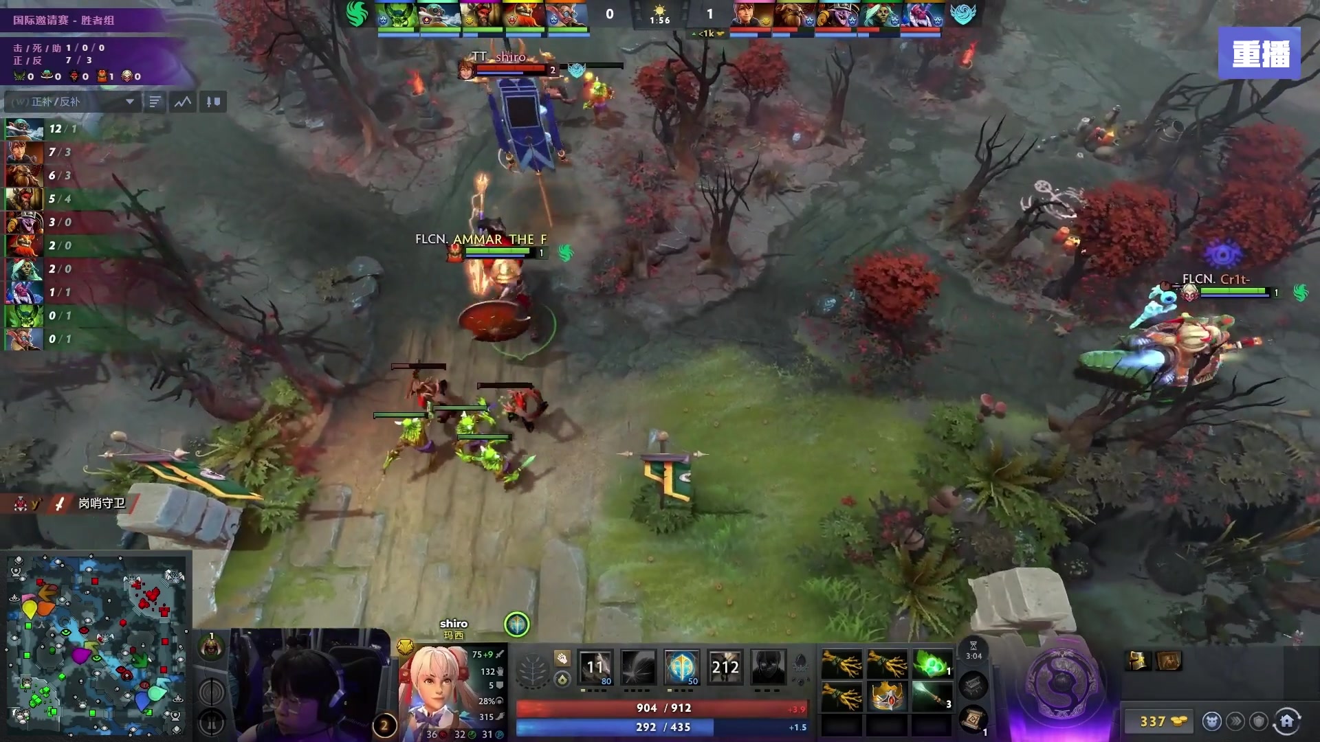 【2025-09-12 12点场】完美世界电竞频道：【预告】12号16点TUN-HRC