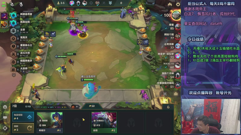 【2025-09-12 02点场】中年人拳师七号：最好的防御！爆盾流波比