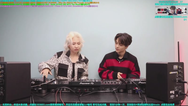 【2025-09-11 22点场】彼岸零可星球：周安信顺利出道Anxin