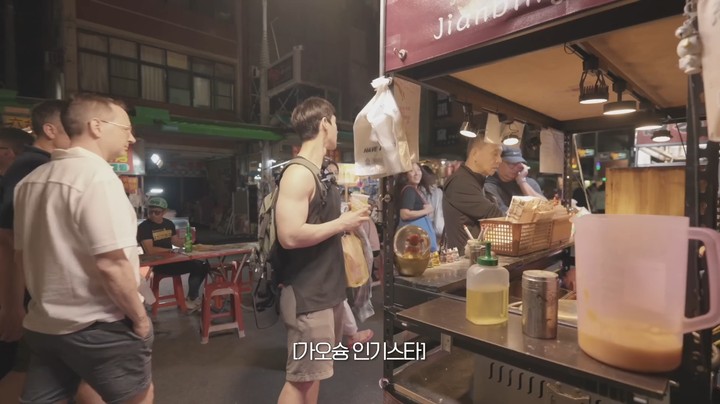 초면에 취두부 뿌리기