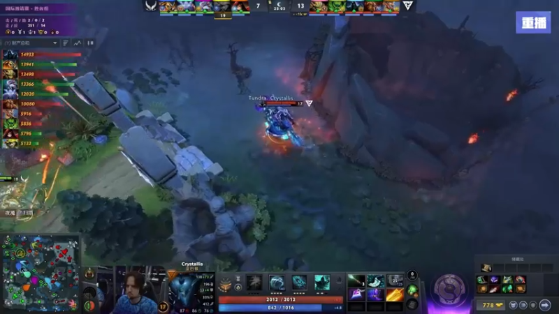 【2025-09-12 08点场】完美世界电竞频道：【预告】12号16点TUN-HRC