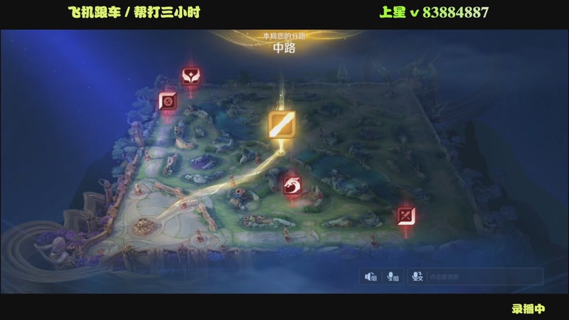 【2025-09-11 18点场】斯巴达npc：肉刀万血艾琳,有车位