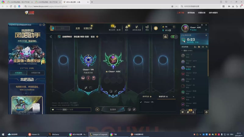 【2025-9-11 22点场】亚拉锁:冠军杯：我欠gana一个冠军杯