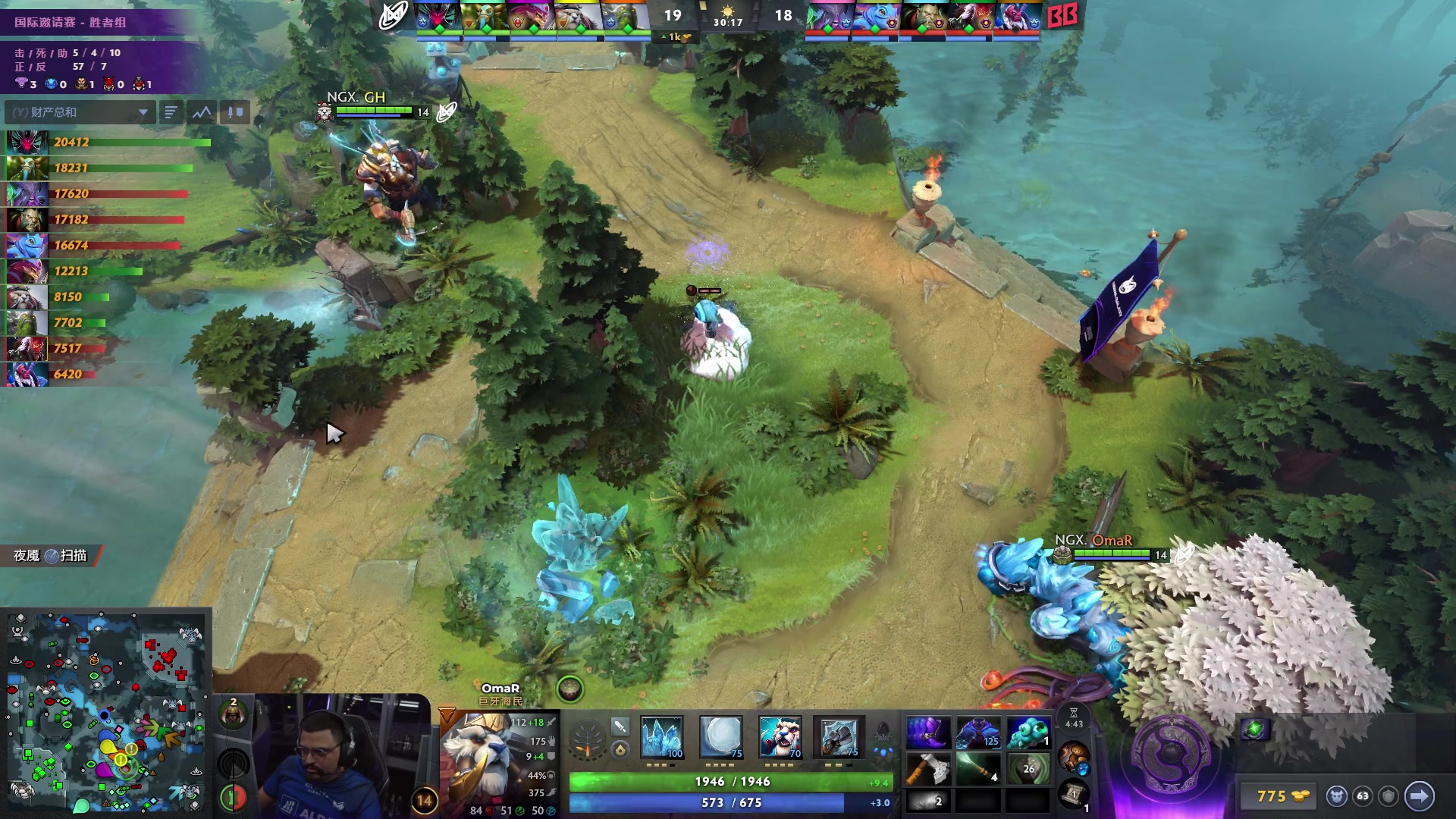 【2025-09-12 03点场】完美世界电竞频道：TI 2025国际邀请赛 BB-NGX