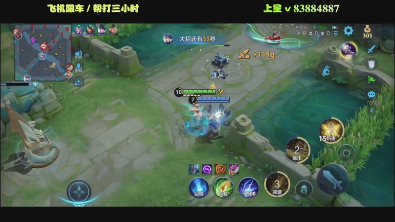 【2025-09-12 00点场】斯巴达npc：肉刀万血艾琳,有车位