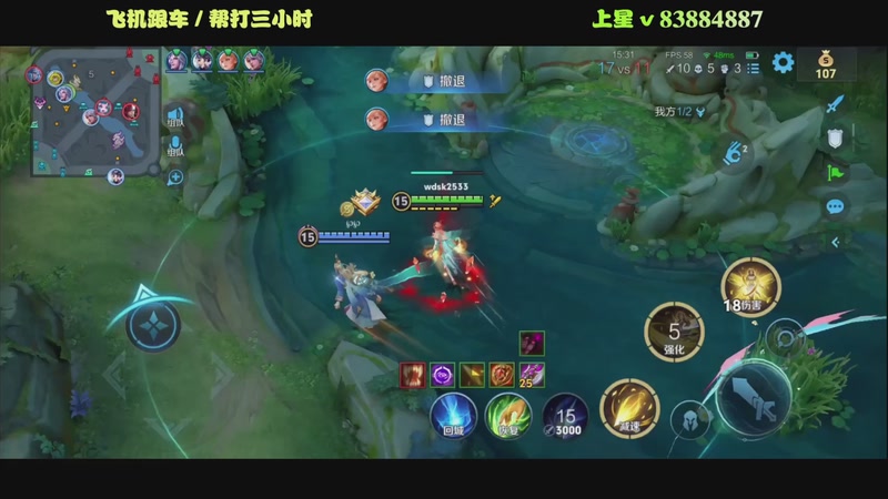 【2025-09-11 20点场】斯巴达npc：肉刀万血艾琳,有车位