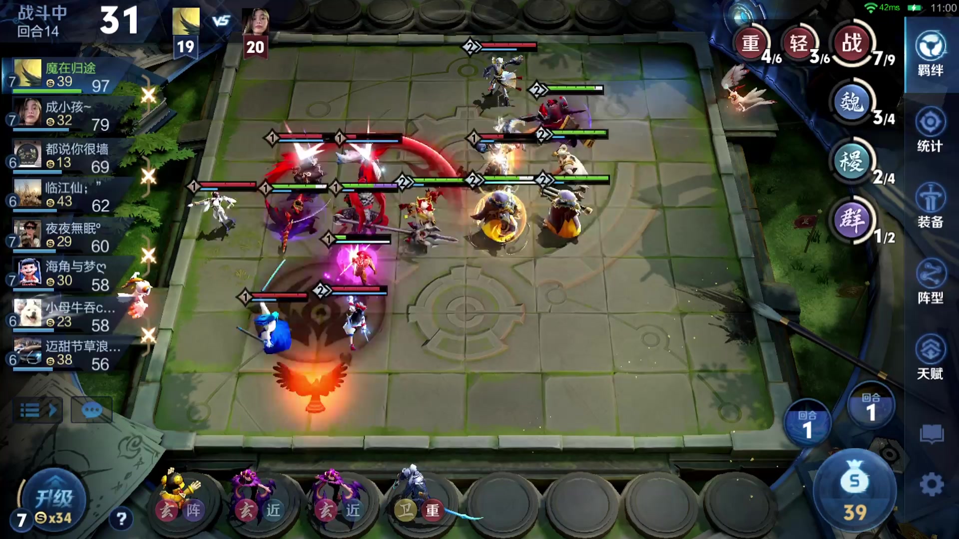 【2025-09-12 01点场】甄知棒：吕布婉儿1V10，挑战10连鸡