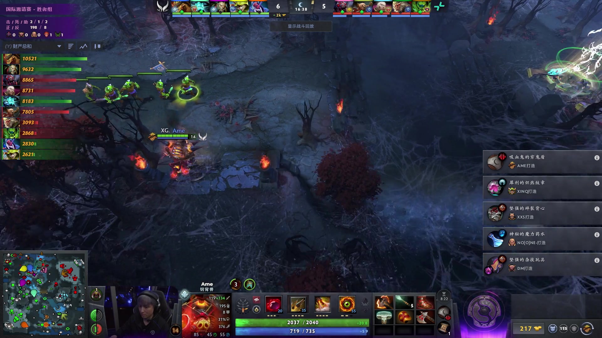 【2025-09-12 22点场】完美世界电竞频道：TI 2025国际邀请赛 FLC-BB