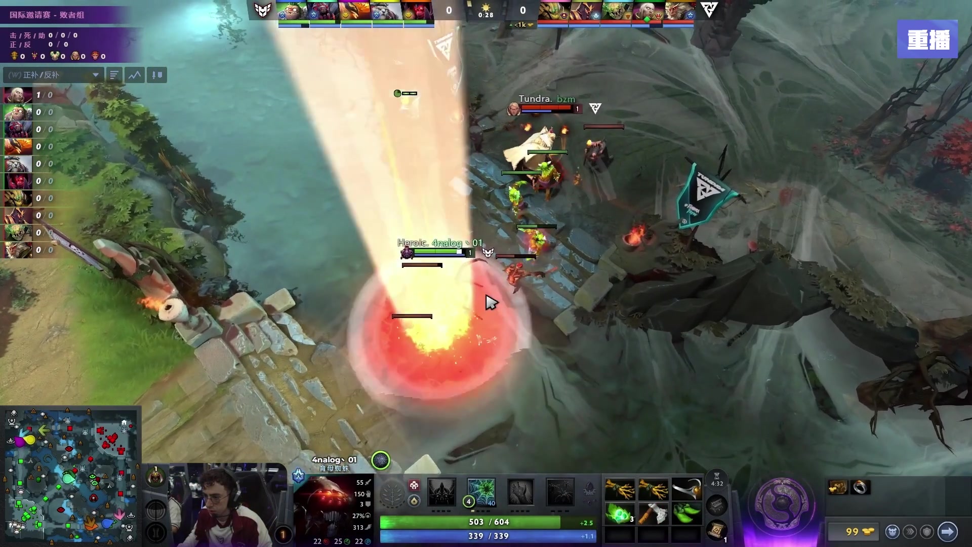 【2025-09-13 04点场】完美世界电竞频道：预告 13号16点 XG-NGX