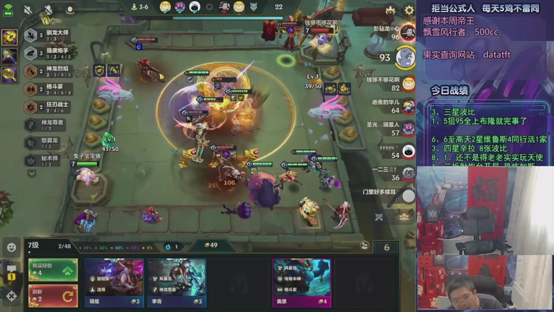 【2025-09-13 08点场】中年人拳师七号：最好的防御！爆盾流波比